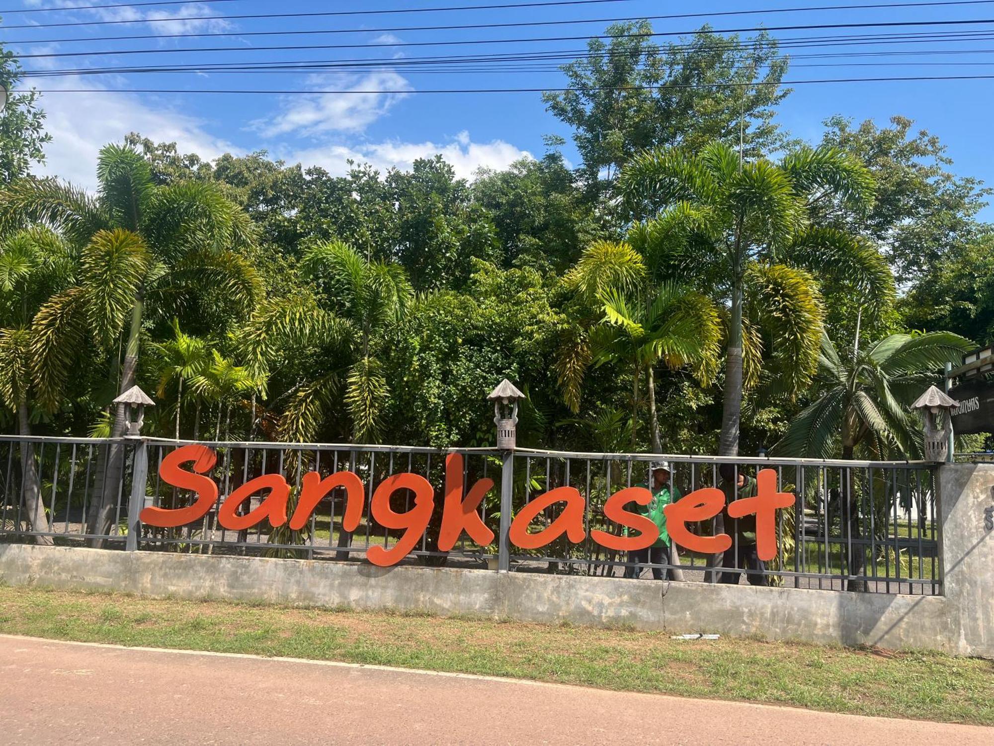 Sangkaset Resort Ban Mong Muang Экстерьер фото