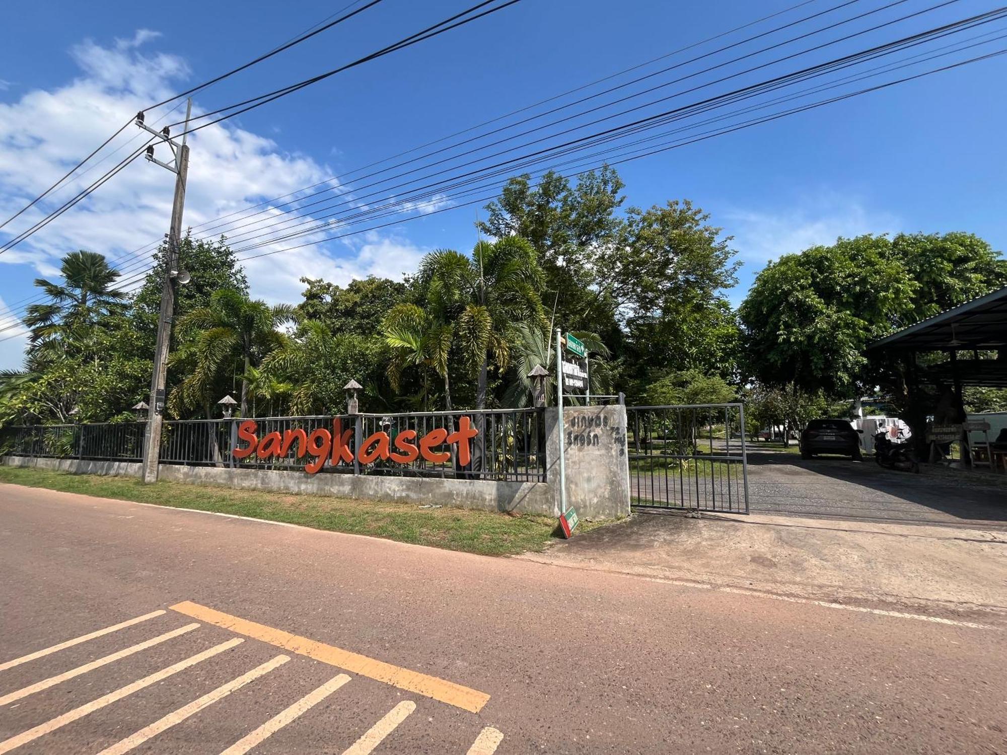 Sangkaset Resort Ban Mong Muang Экстерьер фото